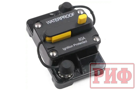 Предохранитель автоматический 80А