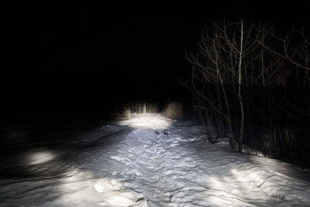 Фара дальнего света РИФ 150W LED