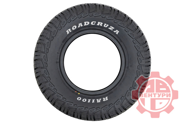 Шина ROADCRUZA RA1100 A/T 33X12.50R17LT 120S