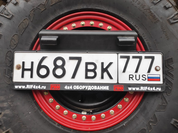 Бампер РИФ силовой задний Toyota Hilux 2015+ с квадратом под фаркоп, калиткой, фонарями, подсветкой номера