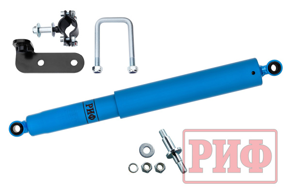Демпфер РИФ рулевой с кронштейнами УАЗ Патриот, Пикап, Карго до 2019 лифт 30-50 мм