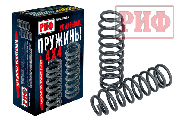 Пружины РИФ передние Toyota Land Cruiser 80/105 +50 кг лифт 50 мм