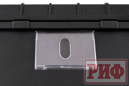 Кейс защитный ударопрочный РИФ 487х401х267 мм IP67